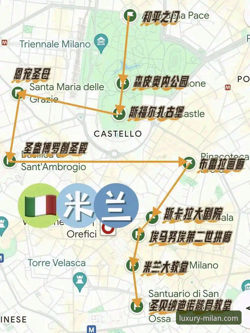 米兰娱乐官网入口 米兰娱乐平台官网入口使用教程:从下载到登录的完整指南